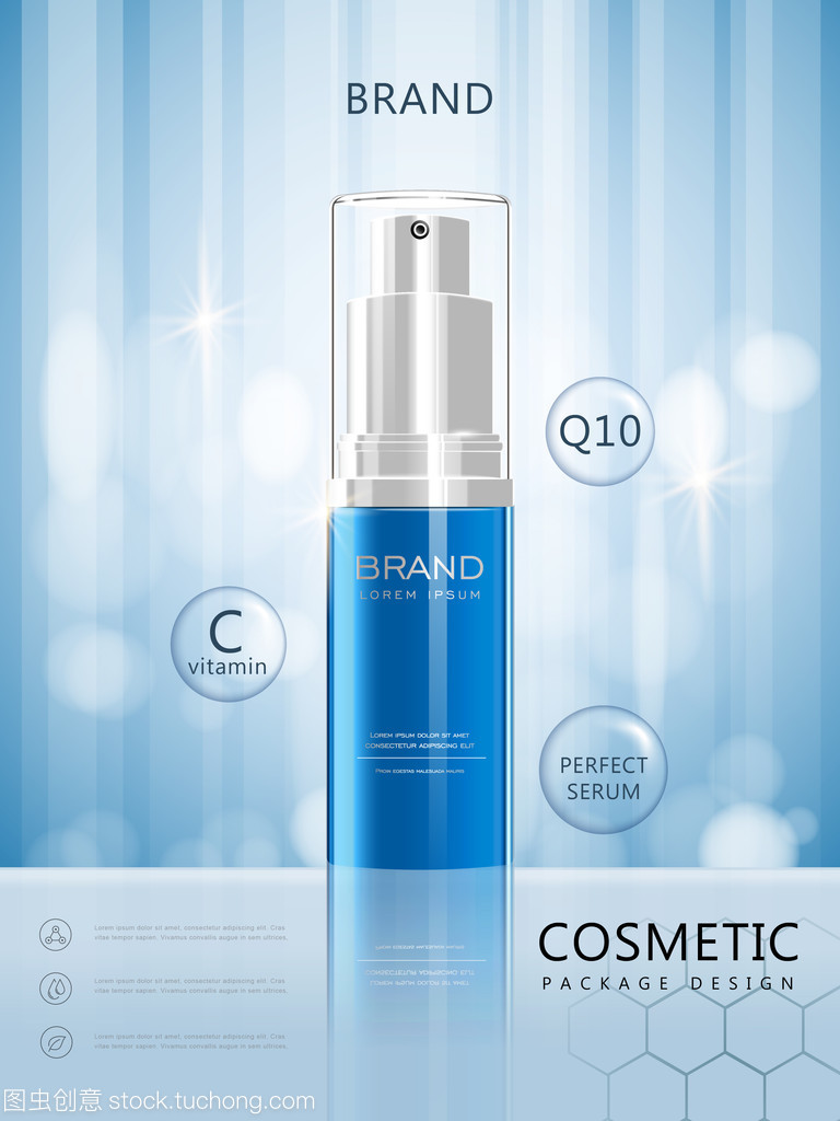 文化用品噴霧瓶海報設計的創(chuàng)意與實踐