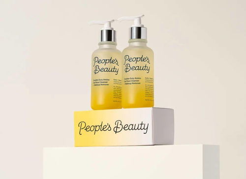 化妝品與護膚品包裝設計的51個靈感參考