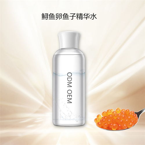 雅鎂化妝品廠家 安徽護膚品代加工報價與服務(wù)全解析